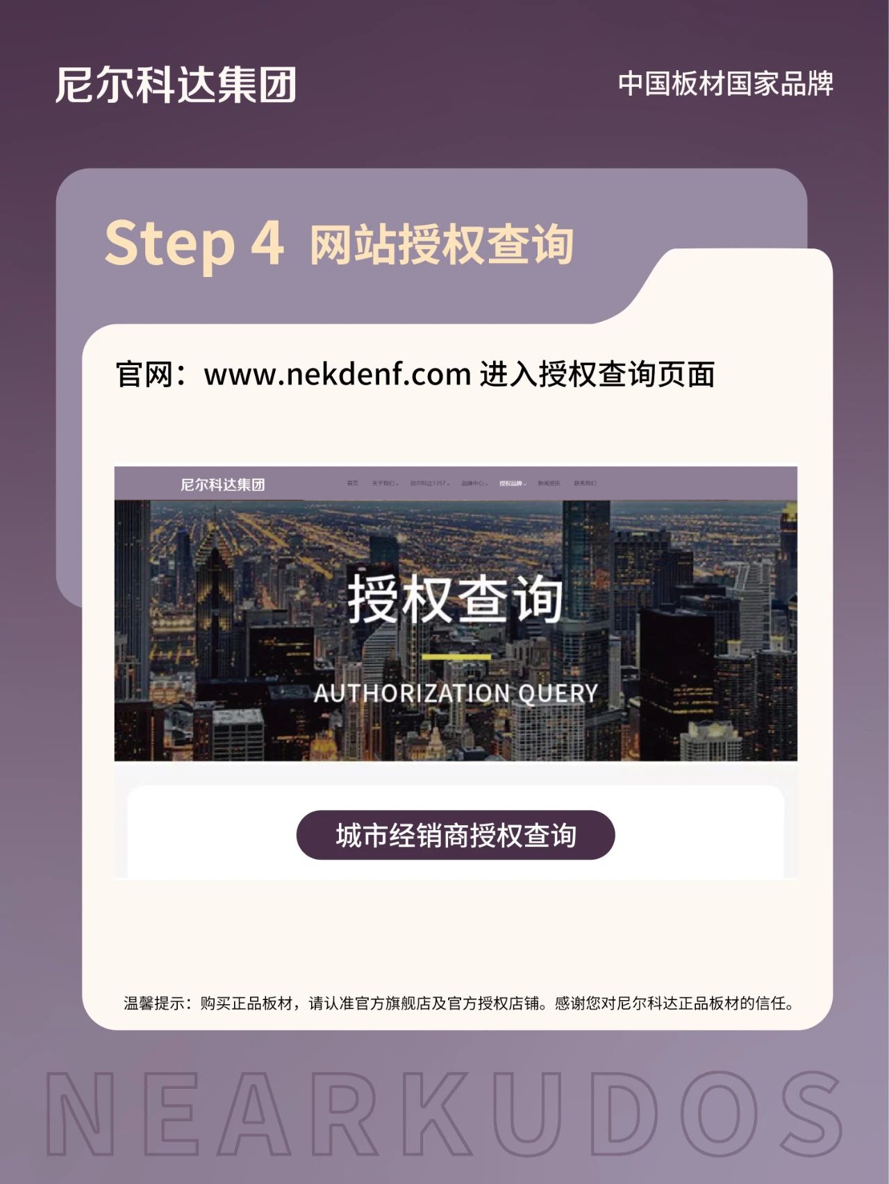 0_from=appmsg&wxfrom=10012&wx_fmt=jpg (2).jpg