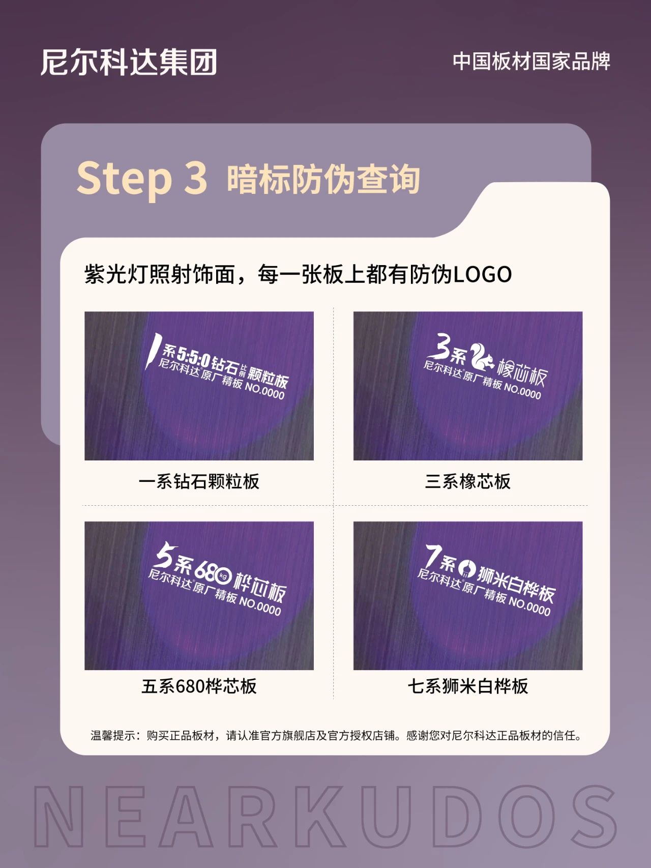 0_from=appmsg&wxfrom=10012&wx_fmt=jpg (1).jpg