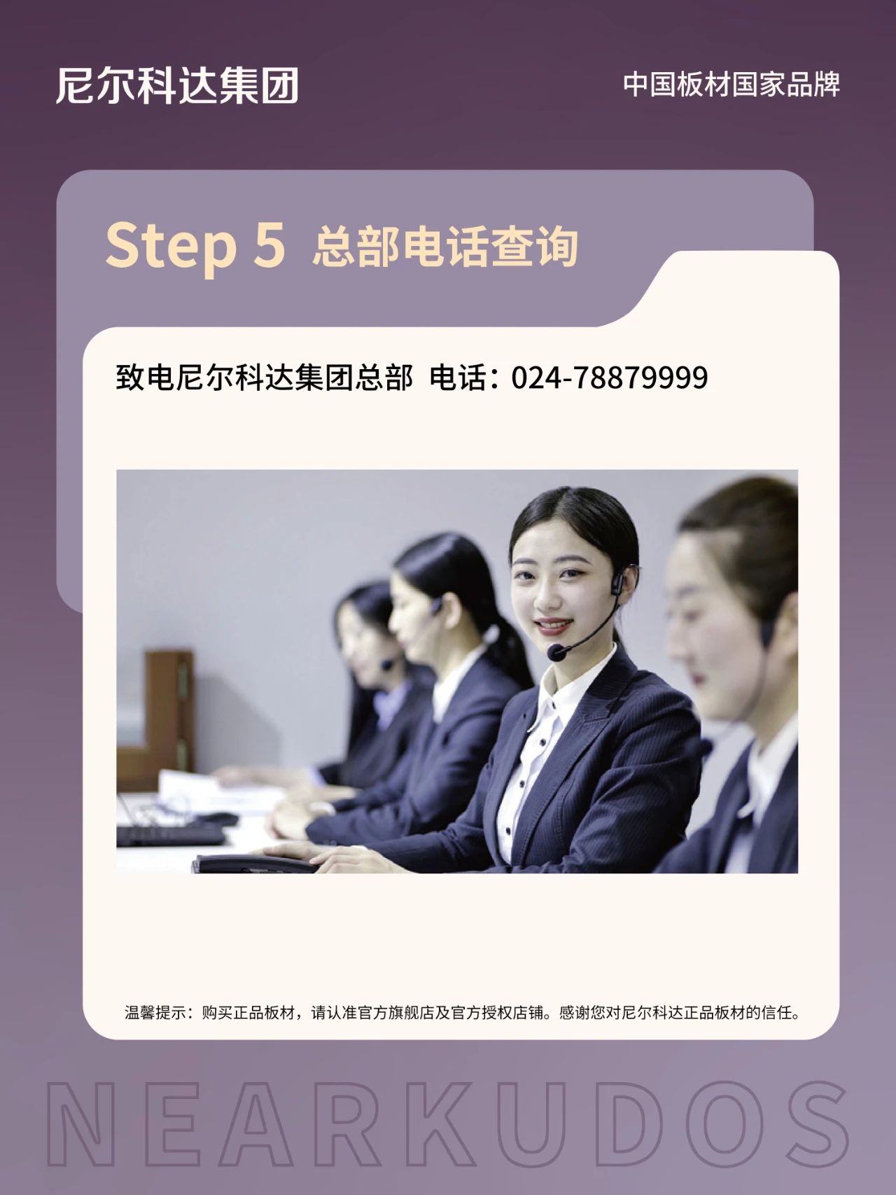 0_from=appmsg&wxfrom=10012&wx_fmt=jpg (3).jpg