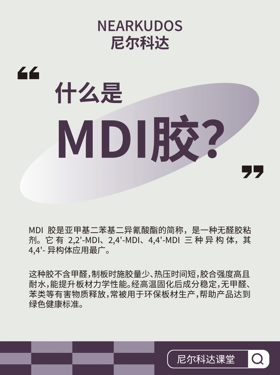 1040g3k831qurf6iv0m1g5pbbacamabu6md9l6e0!nd_dft_wlteh_webp_3.jpg