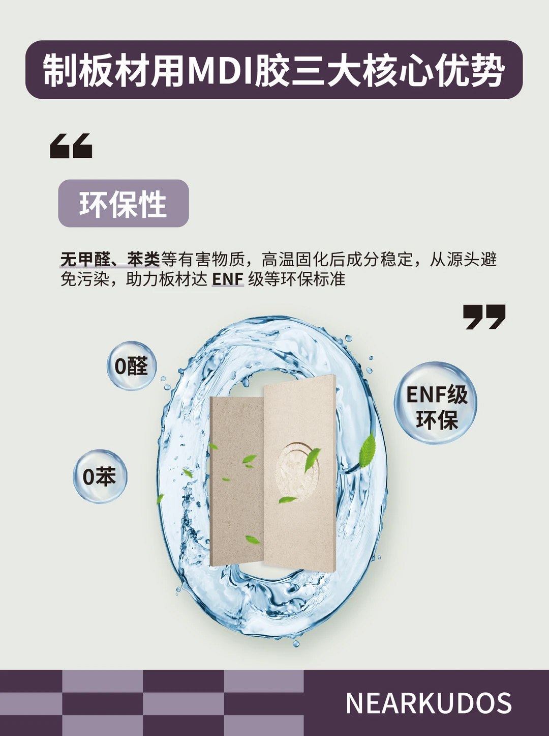 1040g3k831qurf6iv0m205pbbacamabu62hjrmtg!nd_dft_wlteh_webp_3.jpg