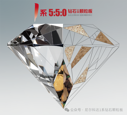 640 (1).png